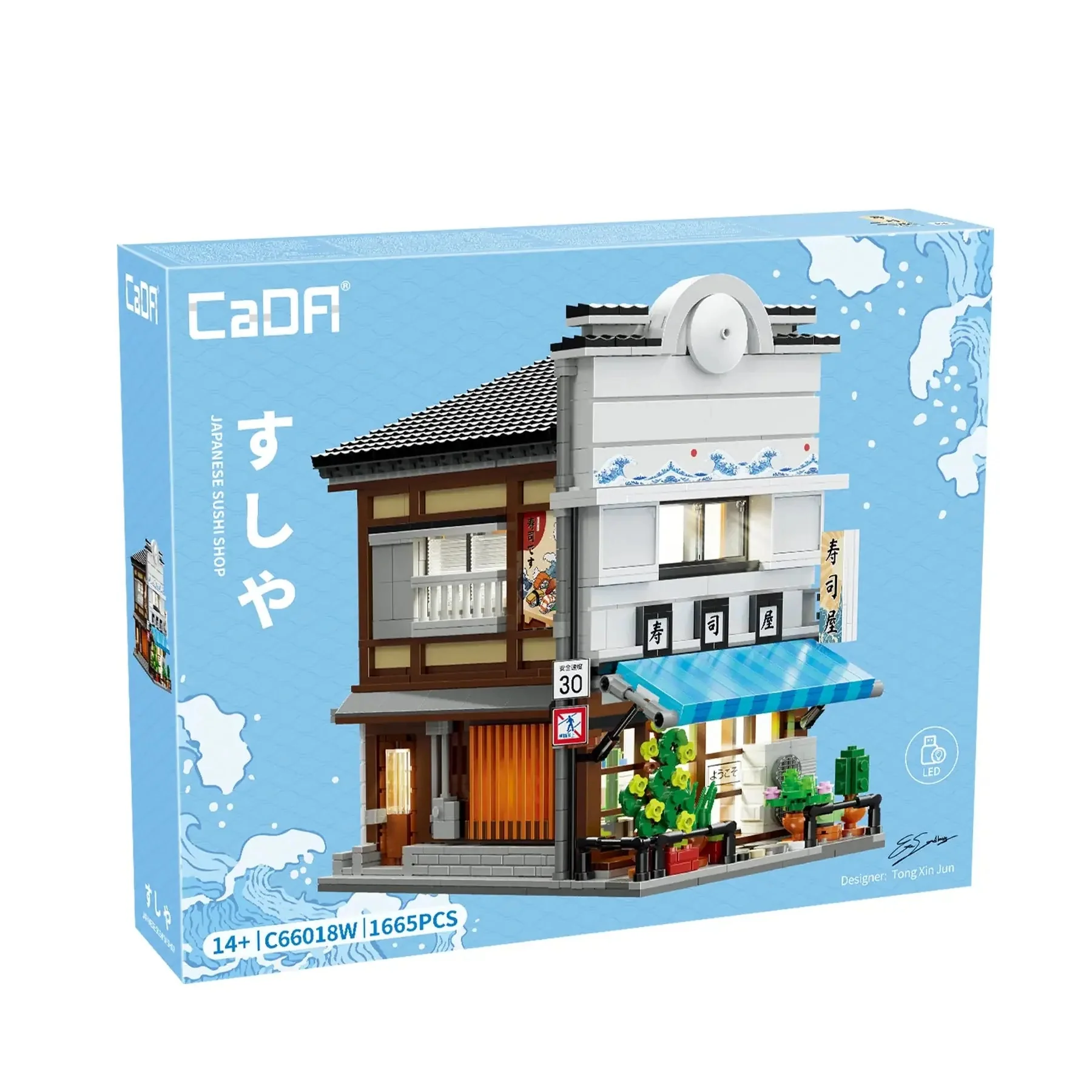 Product image 2
